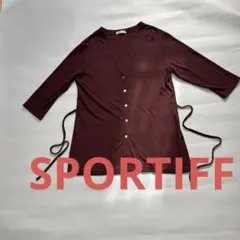 SPORTIFF カーディガン