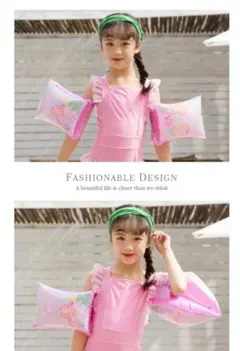 アームリング 浮き輪 子供用 子供 アームヘルパー ピンク マーメイド