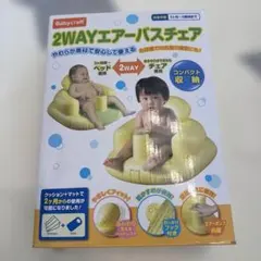 Item thumbnail for item 986595d0-cc8d-45e6-bc3a-78d3e593b7cf