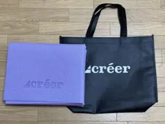 créer(クレエ)折りたたみヨガマット 持ち運び用バッグ付き
