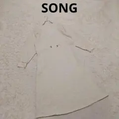 Item thumbnail for item c14c3a2b-0e24-4353-80e8-bc2f99baec65