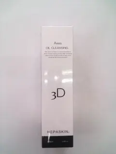 HEPASKIN 3Dオイルクレンジング & フェイシャルスキンローション
