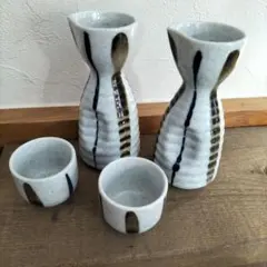 【徳利2本】【お猪口2個】酒器