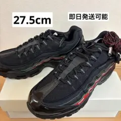 UNDEFEATED × Nike Air Max 95 SP 