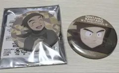 忍たま乱太郎 諸泉尊奈門 ナンジャタウン C賞 缶バッチ ただいま