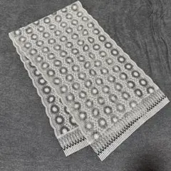 Item thumbnail for item a6bdb5fb-3683-4c8d-89e4-36bbe85ae398