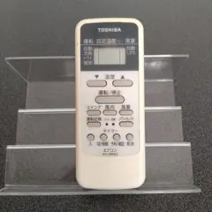 東芝エアコンリモコン　WH-UB03NJのサムネイル
