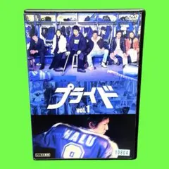 2026年最新】木村拓哉 dvd プライドの人気アイテム - メルカリ