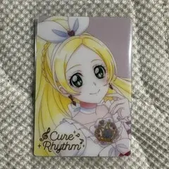 プリキュア ウエハース スイートプリキュア キュアリズム HR