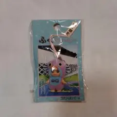 平成レトロ　ふぐキユーピー ストラップ 山口限定