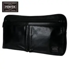 美品 PORTER アメイズ ブラック ボディバッグ メンズ 斜めがけ AMAZE（PORTER） ポーター アメイズ ウエストバッグ 022-03796 ボディ