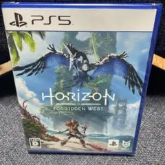ホライゾンフォービドゥン ウエスト スタンダードエディション