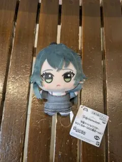 Item thumbnail for item da1ba515-e892-4293-9351-9bfd2640e1a8