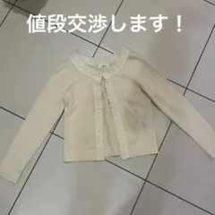 Viaggio Blu 長袖 カーディガン フリル ホワイトのサムネイル