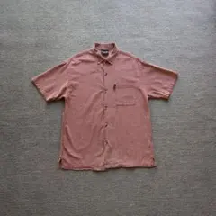 Item thumbnail for item b02cfa5f-f12f-4b23-90a6-33b62bc69c00