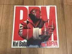 kvibaba BPM レコード LP - メルカリ
