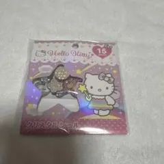 おはじきシール クリスタルシール ハローキティ ファンタジー
