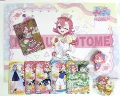 ●ひみつのアイプリ●おとめちゃん豪華セット