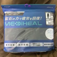 MEDIHEAL アクトジョガーパンツ LL チャコール