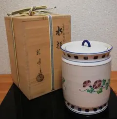 2026年最新】中村 秋峰の人気アイテム - メルカリ