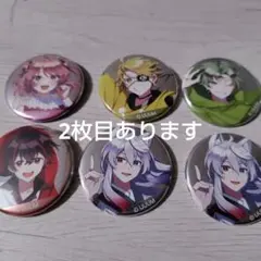 からぴち 缶バッジ