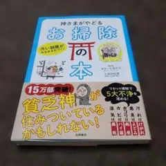 Item thumbnail for item 65a45183-7d16-4354-a72f-0fb0447d4e4a