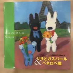 Item thumbnail for item a61c6abd-d6ba-4903-a898-8b0c00988eae