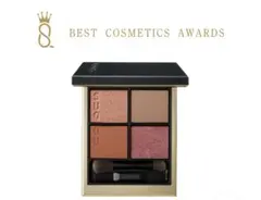 SUQQU シグニチャーカラーアイズ 13 爛漫染