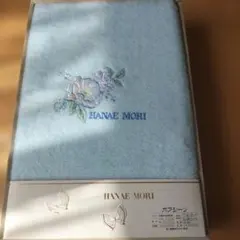 Item thumbnail for item 16902007-eb37-44be-97fb-ed20de66e4e3