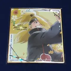 NARUTO-ナルト-疾風伝☆アニメイトカフェ☆箔押しミニ色紙《デイダラ》