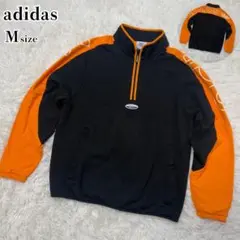 【美品】adidas ハーフジップ　トレーナー　アノラック　オレンジ　M