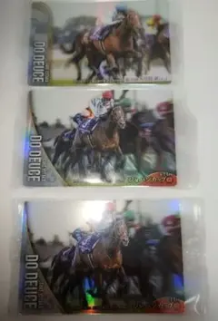 DO DEUCE トレーディングカード 3枚セット