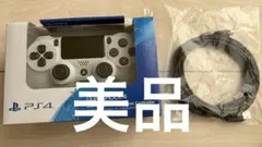 DUALSHOCK 4 グレイシャーホワイト