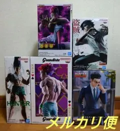 HUNTER×HUNTER　フィギュア