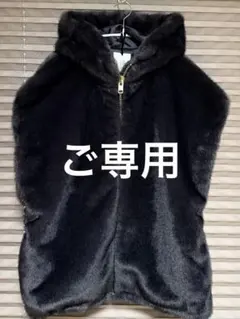 2026年最新】ハグオーワー コートの人気アイテム - メルカリ