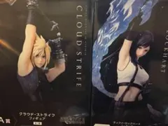 ア*ラ様 ファイナルファンタジーVIIリバース フィギュアセットのサムネイル