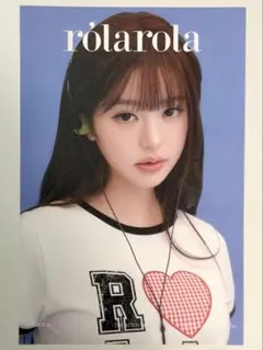 韓国限定 ive ウォニョン rolarola ポストカード ハガキ キーリング