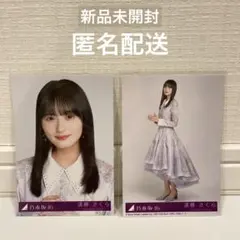 ねこたろ。様 リクエスト 3点 まとめ商品