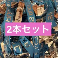 Aぇ! group LIVE TOUR 2025 D.N.A 銀テープ