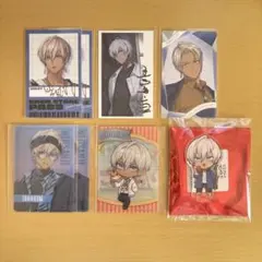 イブラヒム グッズ 8点