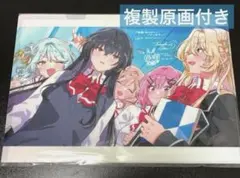 わたなれ劇場版入場特典クリアファイル メロンブックス連動特典クリア