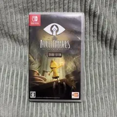 うな様 リクエスト 2点 まとめ商品