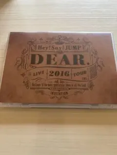 Hey! Say! JUMP LIVE TOUR 2016 DEAR. DVD