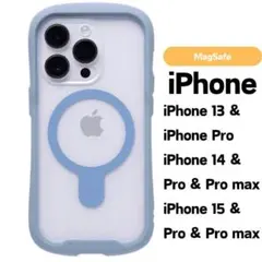 MagSafe iPhoneケース　13/14/15Pro/Promax　ブルー