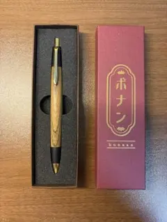 美品】ボナンペン レジンウッド 惑星シリーズ 太陽 シャーペン 化粧箱