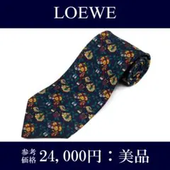 Item thumbnail for item 3123bcd1-e07b-4462-8c58-6dcd31419a24