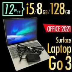 Microsoft Surface Laptop Go3 第12世代 i5