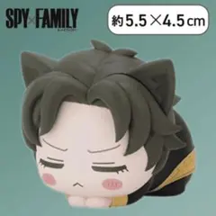 SPY×FAMILY おひるねこ ミニフィギュアvol.2 ダミアン・デズモンド