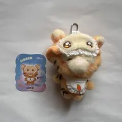 TOPTOY ディズニー ティガー ぬいぐるみ