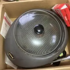けむらん亭のサムネイル